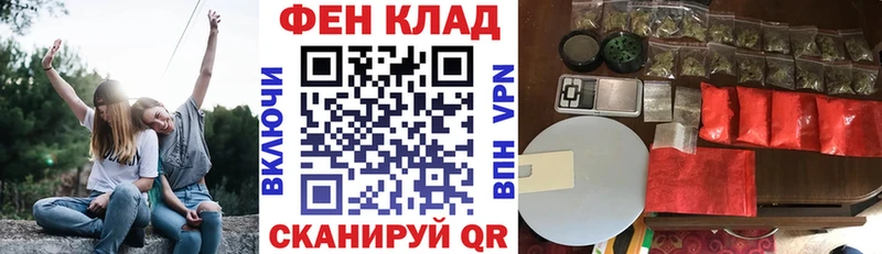 ссылка на мегу вход  Балаково  Amphetamine Premium 