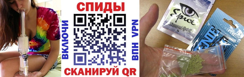 Бутират вода  нарко площадка официальный сайт  Балаково 