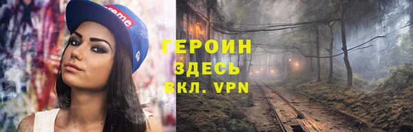 бутик Богданович