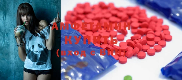 MESCALINE Богородицк