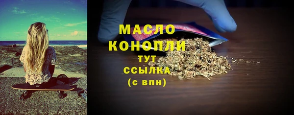 бутик Богданович