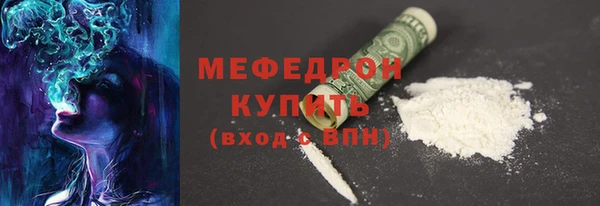 бутик Богданович