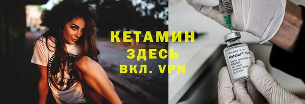бутик Богданович