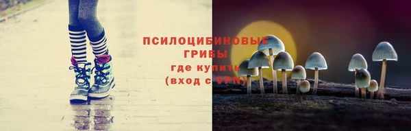 бутик Богданович