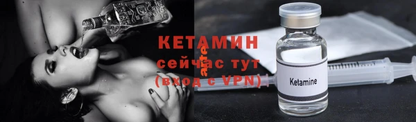 бутик Богданович