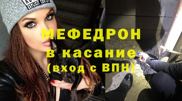 бутик Богданович
