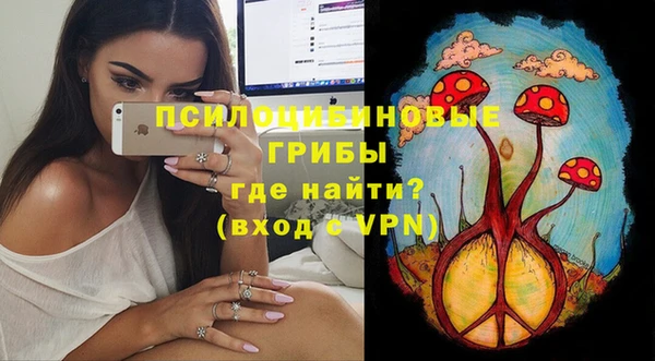 бутик Богданович