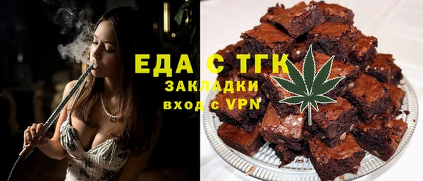 бутик Богданович