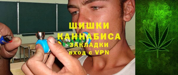 бутик Богданович